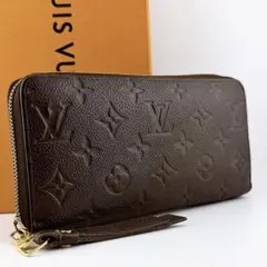 2026年最新】ヴィトン ジッピー アンプラントの人気アイテム - メルカリ