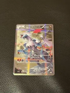 2026年最新】伝説キラコレクション boxの人気アイテム - メルカリ