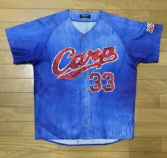 2026年最新】広島カープデニムユニホームの人気アイテム - メルカリ