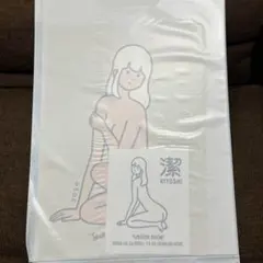 2026年最新】白根_ゆたんぽの人気アイテム - メルカリ