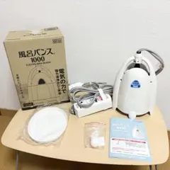 2026年最新】風呂バンス1000の人気アイテム - メルカリ