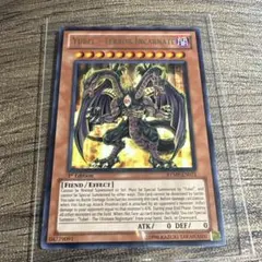 2026年最新】ユベル レリーフ 英語の人気アイテム - メルカリ