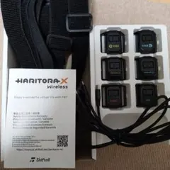 2026年最新】ハリトラワイヤレスの人気アイテム - メルカリ