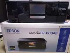 2026年最新】epson プリンター ジャンクの人気アイテム - メルカリ