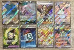 2026年最新】ポケモンカード まとめ売り srの人気アイテム - メルカリ