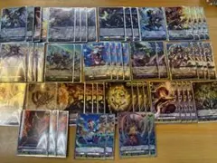 2026年最新】ヴァルガドラグレスの人気アイテム - メルカリ