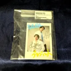 2026年最新】アイテム名：写真 その他の人気アイテム - メルカリ