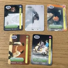 2026年最新】ザ・森東の人気アイテム - メルカリ