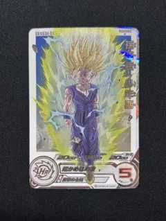 2026年最新】ugm10-011 da 孫悟空少年期の人気アイテム - メルカリ