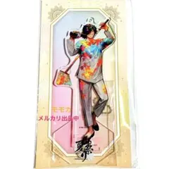 2026年最新】fate 岡田以蔵の人気アイテム - メルカリ