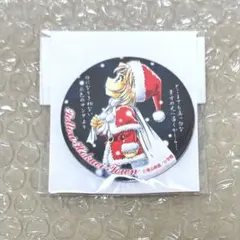 2026年最新】北栄町観光案内所の人気アイテム - メルカリ