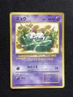 2026年最新】なみのりピカチュウ jrの人気アイテム - メルカリ