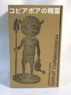 2026年最新】ozwrtの人気アイテム - メルカリ