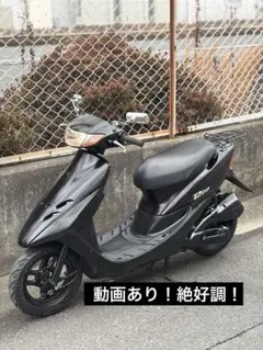 2026年最新】Honda バイク車体の人気アイテム - メルカリ