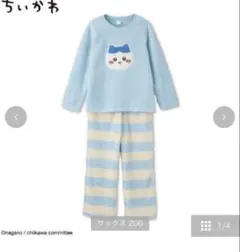 2026年最新】ちいかわ パジャマ アベイルの人気アイテム - メルカリ