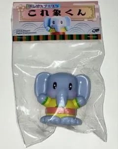 2026年最新】がんばれゴエモン フィギュアの人気アイテム - メルカリ