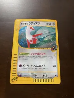 2026年最新】劇場限定VSパック 水の都の人気アイテム - メルカリ