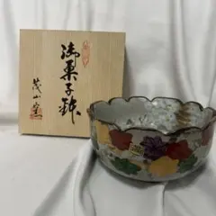 2026年最新】茂山窯 菓子鉢の人気アイテム - メルカリ