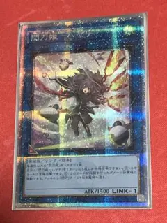 2026年最新】ハヤテ 25thの人気アイテム - メルカリ