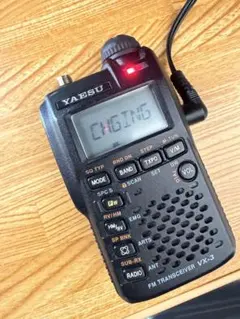 2026年最新】fmトランシーバー vx-5の人気アイテム - メルカリ