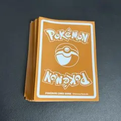 2026年最新】エクストラレギュレーションボックスの人気アイテム