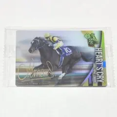 2026年最新】ハーツクライの人気アイテム - メルカリ