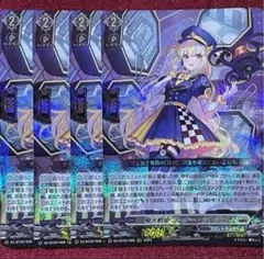 2026年最新】極光 コーナー・シトラスの人気アイテム - メルカリ