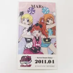 2026年最新】プリティーリズム みおんの人気アイテム - メルカリ