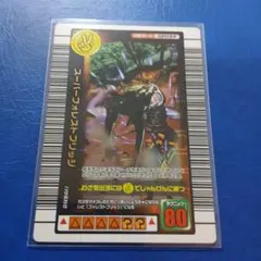 2026年最新】スーパーフォレストブリッジの人気アイテム - メルカリ