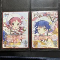 2026年最新】chaos ごちうさの人気アイテム - メルカリ