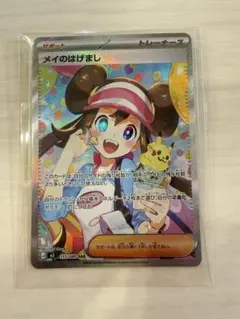 2026年最新】sar開封後即スリーブに入れ保管しています。の人気