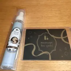 2026年最新】ツイステ フロイド フレグランスの人気アイテム - メルカリ