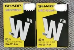 2026年最新】東芝 リボンの人気アイテム - メルカリ