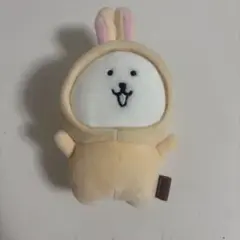 2026年最新】変わっちゃお!ぷちミニマスコットの人気アイテム - メルカリ