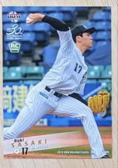 2026年最新】bbm 佐々木朗希 2020の人気アイテム - メルカリ