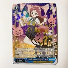 2026年最新】ごちうさ ヴァイス spの人気アイテム - メルカリ