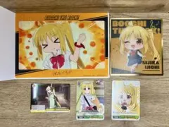 2026年最新】ぼっちざろっく スリーブの人気アイテム - メルカリ