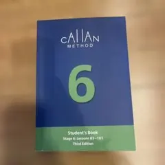 2026年最新】カランメソッド 3rdの人気アイテム - メルカリ