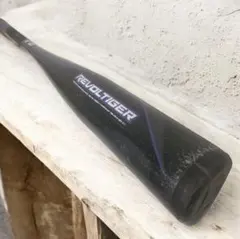 2026年最新】ミツワタイガー バット 少年の人気アイテム - メルカリ