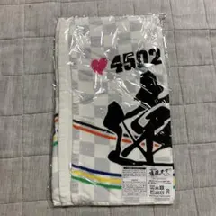 2026年最新】遠藤エミの人気アイテム - メルカリ