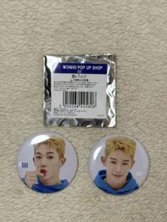 2026年最新】wonhoグッズの人気アイテム - メルカリ