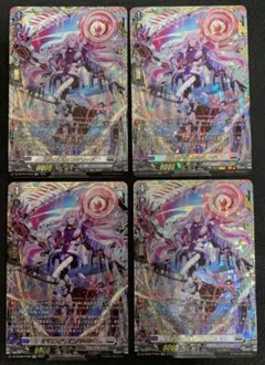 2026年最新】バルダリードの人気アイテム - メルカリ