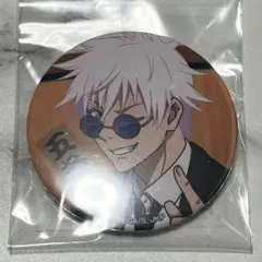 2026年最新】祓ったれ本舗 缶バッジの人気アイテム - メルカリ