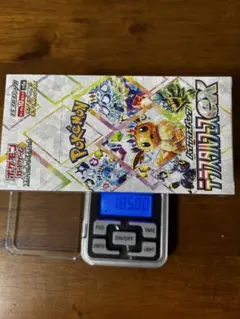 2026年最新】シュリンク付き テラスタルフェスexの人気アイテム - メルカリ