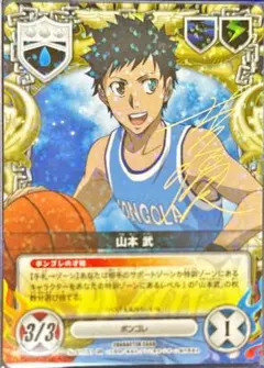 2025年最新】REBORN CCG サインの人気アイテム - メルカリ