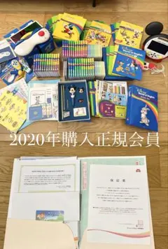 2026年最新】dwe ミッキーパッケージの人気アイテム - メルカリ