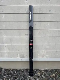 2026年最新】大鯉専科MH53 遠投の人気アイテム - メルカリ