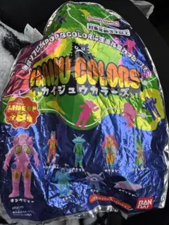 2026年最新】ガバドンの人気アイテム - メルカリ