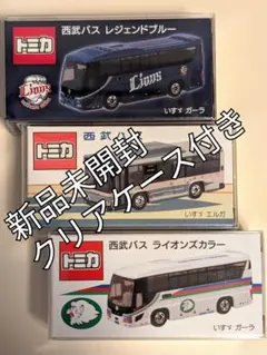 2026年最新】トミカ西武の人気アイテム - メルカリ