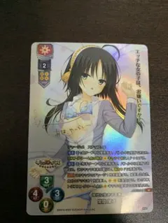 2026年最新】常陸茉子 サインの人気アイテム - メルカリ